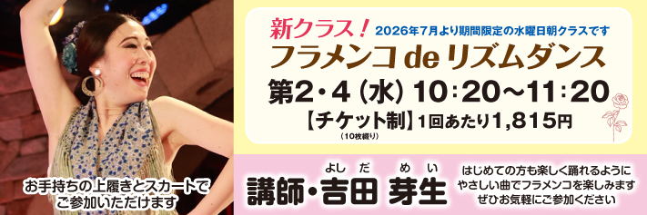 �g�c�萶